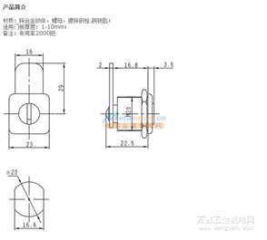 MS-W400-2A