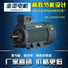 ֣ݽY160L-415kw綯ܿͻб