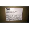 3M9119-1403M9119-140