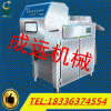 ֱЧ䶳п2000