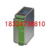 QUINT-PS-100-240AC/24DC/10