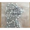 McMaster-Carr ˿ 91292A073