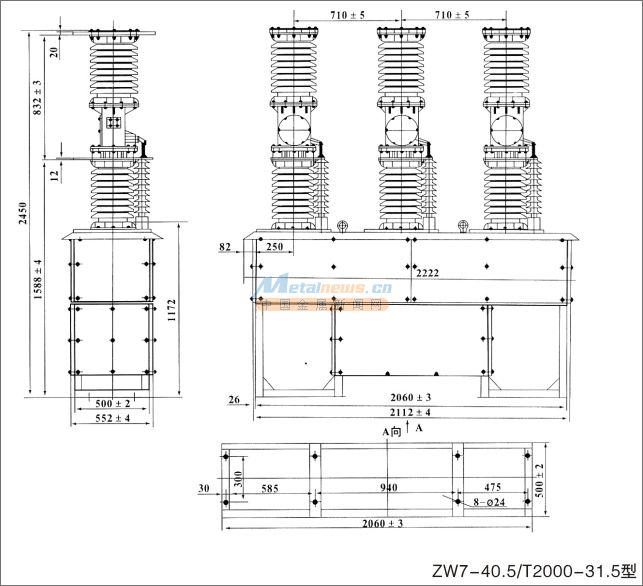 ZW7-40.5ѹն· 