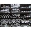 国标6061铝管，6063精抽铝管生产厂家