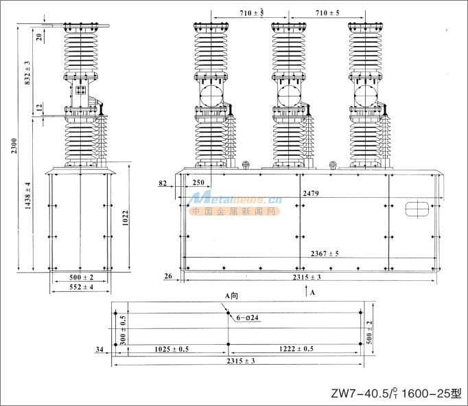 ZW7-40.5ѹն· 