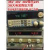 綯רIC 40-150Vת12V 3A ʽѹ