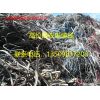 东莞市今天废铝电缆废料价格是多少？