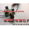 10W߳˷ OK324LMV324  ֻ