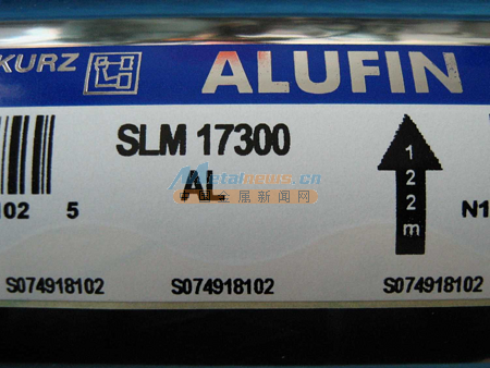 4153/601AL SLM17300