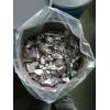 江西金泰集团专业研发生产金属铬、99铬