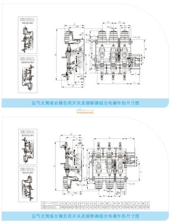 http://imgs.lieng.cn/1545632444448646.jpg