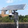 太阳能监控供电系统 12V锂电池 户外工程光伏发电板