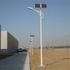 农村项目照明路灯杆 厂区小区建设6米30wLED太阳能路灯