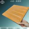 盲道砖材质品类区分 贵州盲道砖厂家/价格8