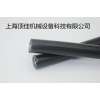平包塑金属软管V0-UL94阻燃平包塑金属软管平包塑穿线管